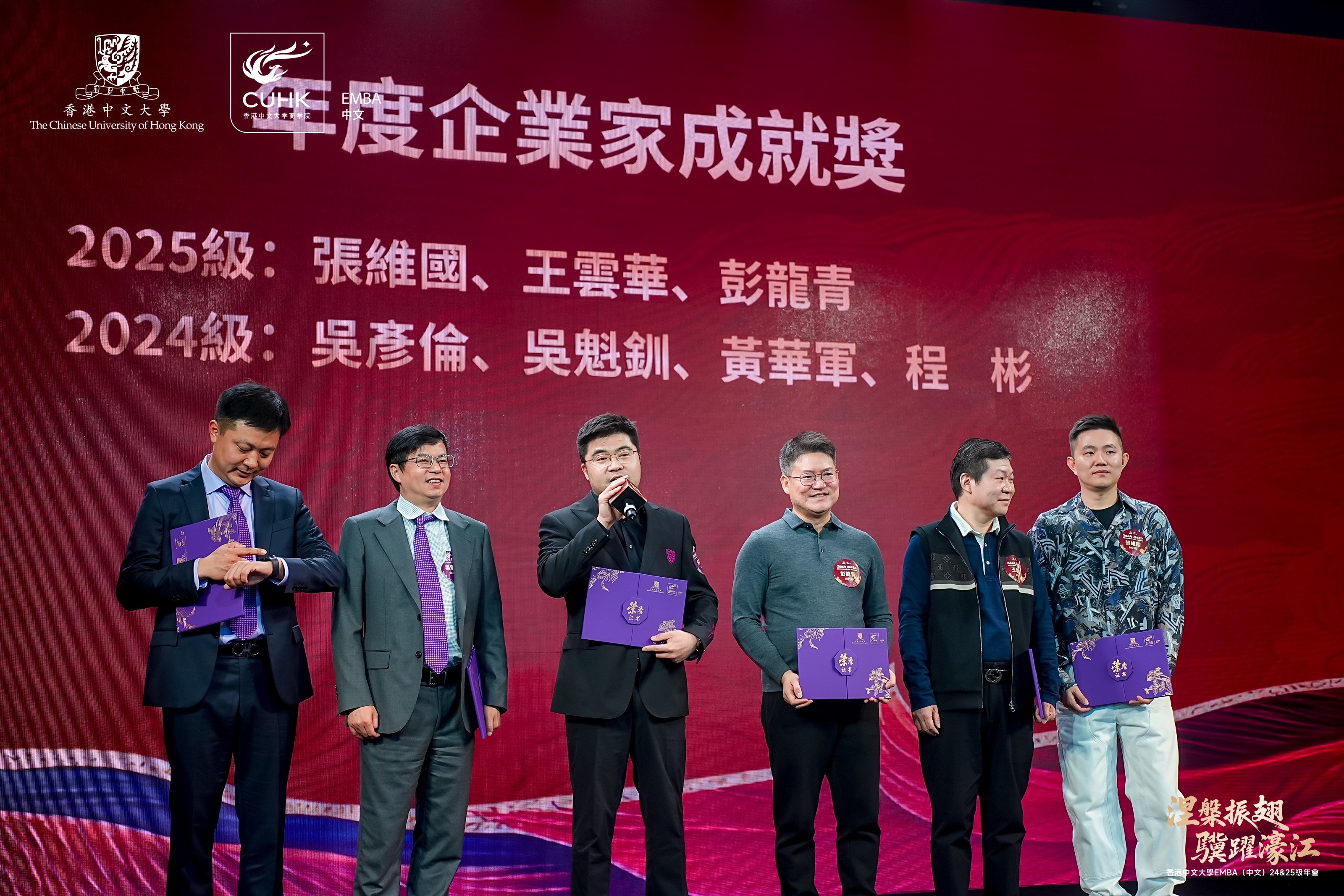 微信图片_20260112111558_14_12.jpg
