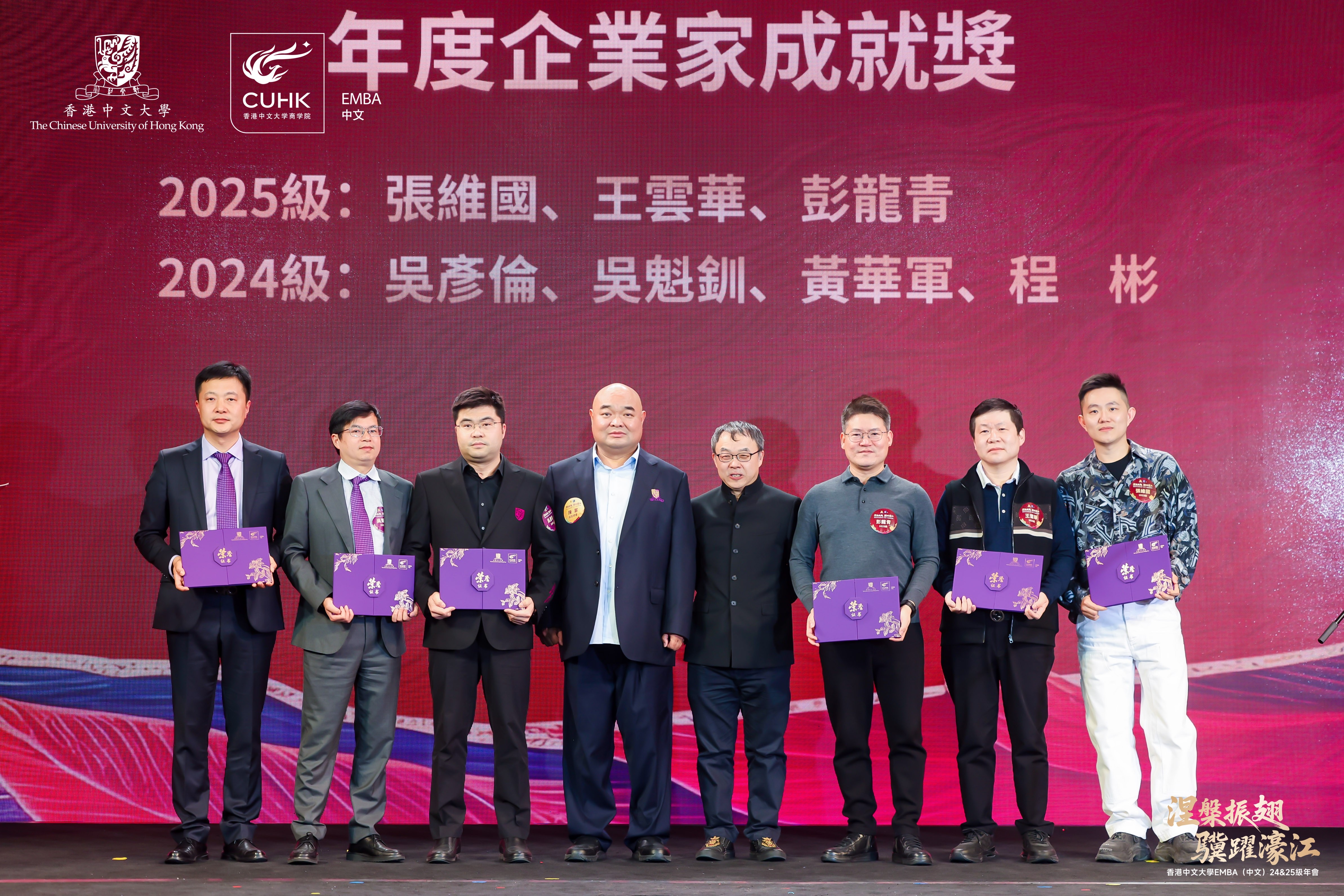 微信图片_20260112113538_20_12.jpg