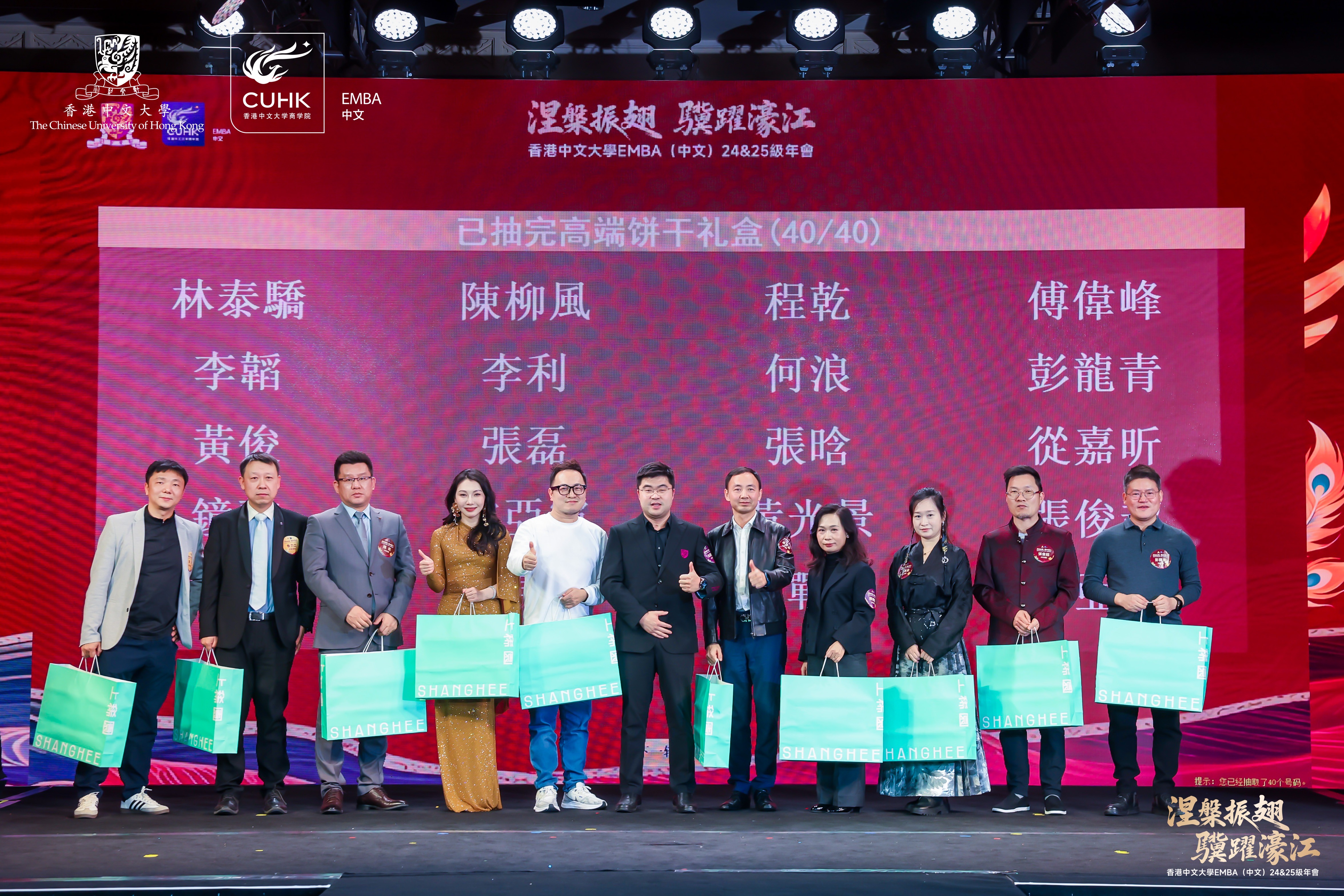 微信图片_20260112141643_25_12.jpg